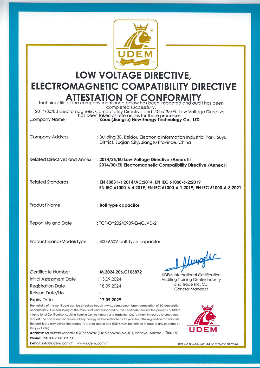 螺栓型电容器CE认证