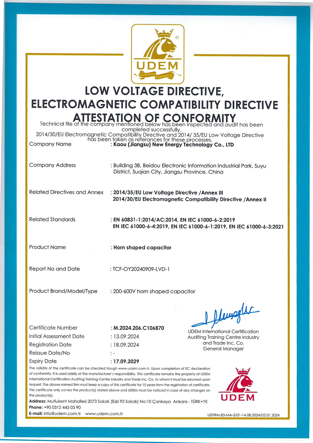 牛角型电容器CE认证